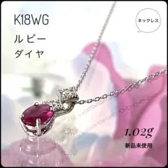 Item thumbnail for item 8187be24-d58a-49a7-b63d-5c8da74ca973