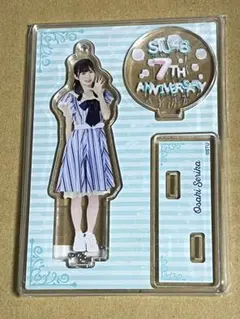 2025年最新】尾崎世里花の人気アイテム - メルカリ