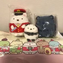 すみっコぐらし しろくま ぬいぐるみ セット てのり 京急