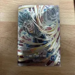 ドラゴンボールスーパーダイバーズ SEC SDV7-SECベジット