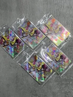 2025年最新】ナンジャモ プロモ 5枚の人気アイテム - メルカリ