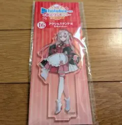 ホロライブくじ～ホロクッキング おかわり！～　アクリルスタンド　あやめ