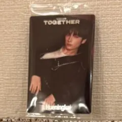 TOMORROWXTOGETHER ツインウエハース ヒュニンカイ レア