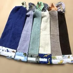 Item thumbnail for item 9c35026c-0fd4-408f-a4c7-ec265c6cc687