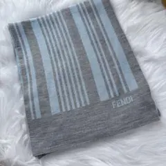 FENDI マフラー ストライプ グレー系のサムネイル