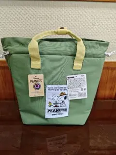 【最終値下げ／新品未使用】スヌーピー　保冷ランチバッグ　巾着タイプ　グリーン