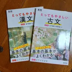 Item thumbnail for item 3d930b0b-1acd-4747-9864-5751855fbf6a