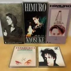 氷室京介 8cm CD シングル 5枚セット まとめ売り 邦楽 当時物のサムネイル