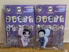 一番くじ鬼滅の刃〜雷の兄弟〜 F賞きゅんキャラアクリルチャーム　拍治　恋雪