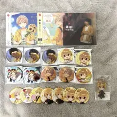 すとぷり るぅと グッズセット