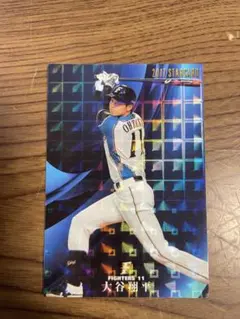 Item thumbnail for item 341ee756-f32b-4759-beab-5aba145e7d0d