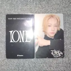 XLOV ルイ ヨントントレカ fanplee