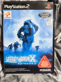 遊星からの物体X episode II PS2