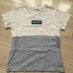 familiar Tシャツ130