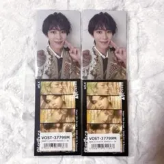 M!LK 曽野舜太 爆裂愛してる 好きすぎて滅 VOS盤 封入トレカ