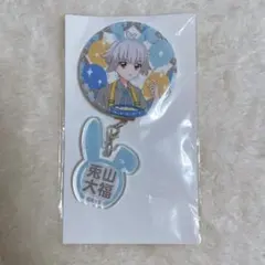 2025年最新】兎山大福 マルイの人気アイテム - メルカリ