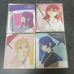 劇場版ぼっち・ざ・ろっく！前編 / 特典色紙 / 4種コンプ