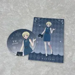 2025年最新】服部ユウの人気アイテム - メルカリ