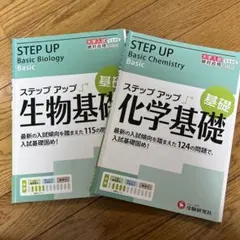 Item thumbnail for item c5d7207f-07be-4f34-9693-8281b767732e