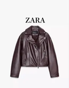 ZARA フェイクレザー　クロップド　ライダースジャケット　新品　ボルドー