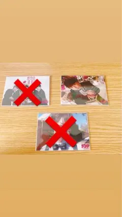 嵐 櫻井翔 5×20 超超オリジナルフォトセット