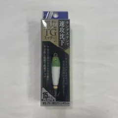 イカメタル　弾丸TGスッテ　15号のサムネイル