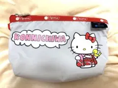 LeSportsac/レスポートサックハローキティコラボポーチ