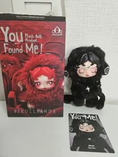 SKULLPANDA You Found Me! darkness