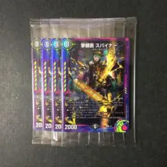 2025年最新】神アート 未開封の人気アイテム - メルカリ