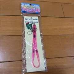 新品未使用品　ブリキのおもちゃ博物館　ストラップのサムネイル
