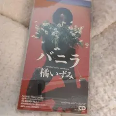 katsu様 リクエスト 3点 まとめ商品