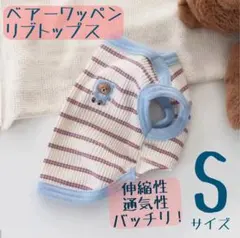 みやちゃん様 リクエスト 3点 まとめ商品