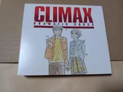クライマックス ロマンティック・ソングス - メルカリ