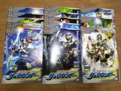 2025年最新】魔弾戦記 リュウケンドー 13 の人気アイテム - メルカリ