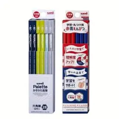 新品 トンボ赤青鉛筆＋三菱uni 2B 24本 学童用