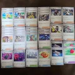 ポケモンカード　汎用カードまとめ売り！