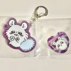 ちいかわ　モモンガ　ラメアクリルキーホルダー2 キラキラクリップ