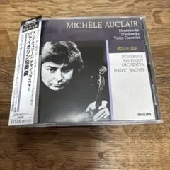 メンデルスゾーン,チャイコフスキー:ヴァイオリン協奏曲 オークレール(VN) …