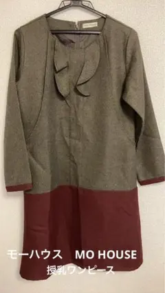 Item thumbnail for item a75f4373-977d-4b7a-95a8-d436fd5f2c69