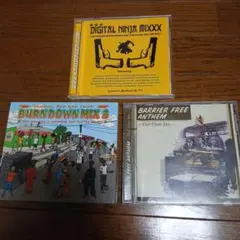 レゲエ ミックスCD 3枚セット