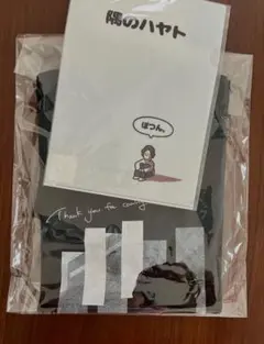 角野隼斗かてぃんさん スミノ ハヤト 公式Tシャツ Sサイズ ホワイト 2025年最新】角野隼斗 tシャツの人気アイテム - メルカリ