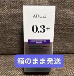 【新品】 ANUA レチノール 0.3 + ナイアシン 30mL 美容液