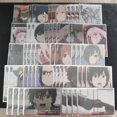 ネフィリム@プロフ確認様 リクエスト 2点 まとめ商品