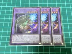 バックファイア