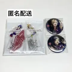 2025年最新】柴崎愛蔵の人気アイテム - メルカリ