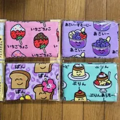 ★リンリン★様リピーター割リクエスト　おえかきさん　タオル