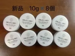 アクアコラーゲンゲル美白EX10g 6個セット - メルカリ