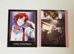 2025年最新】星喰大我の人気アイテム - メルカリ