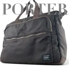 상태좋음 PORTER 센트럴 토트 백 가죽 A4 어깨걸이 비즈니스