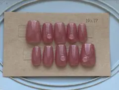 ネイルチップ【現品】チェリーレッド バレリーナショート